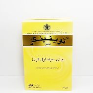 گلستان چای ارل گری توینینگز 450گرم